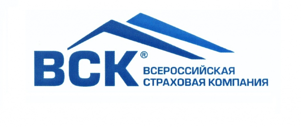 VSK