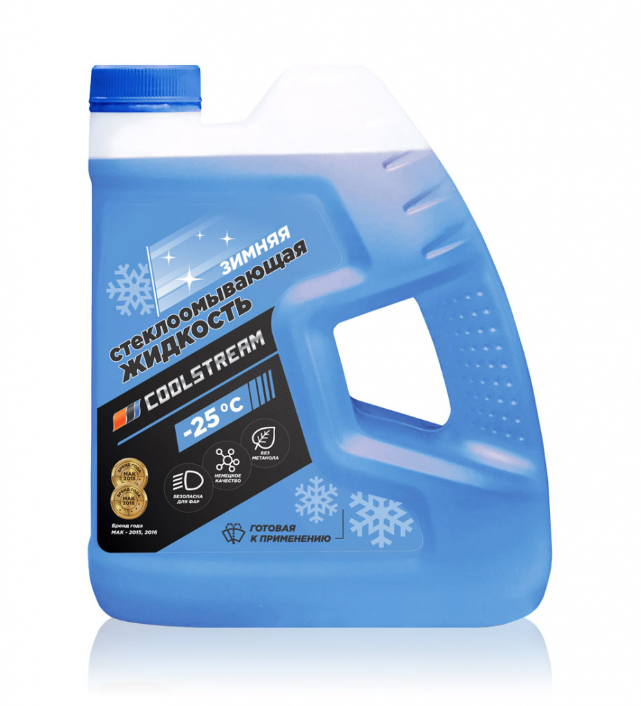 Refroidissement (-25 ° C)