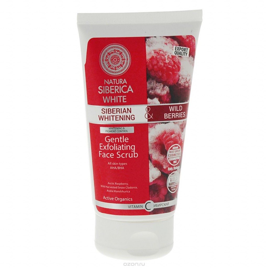 NATURA SIBERICA BLANC BLANCHIMENT SIBERIEN ET BAIES SAUVAGES.jpg