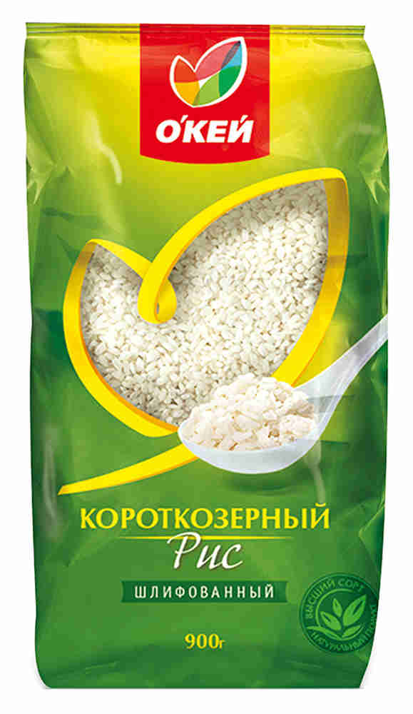 Riz okey grain rond poli