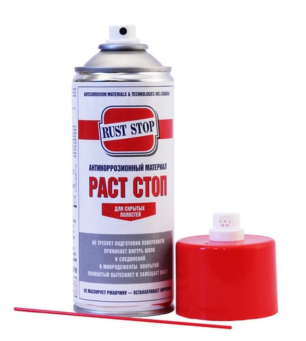 anti-gravier STOP ROUILLE